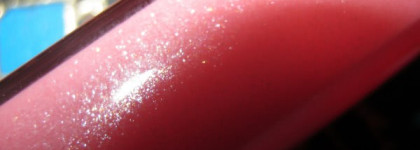 Chanel Lèvres Scintillantes Glossimer №148