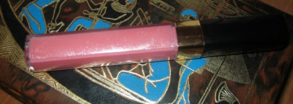 Chanel Lèvres Scintillantes Glossimer №148