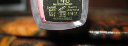 Chanel Lèvres Scintillantes Glossimer №148