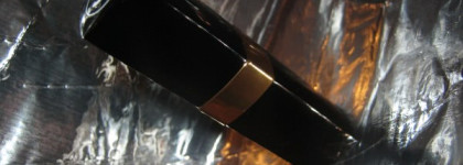 Chanel Rouge Coco Shine 54 Boy