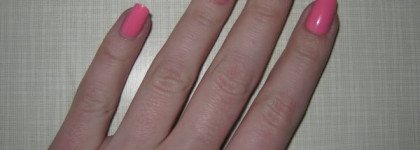 Очередное розовое помешательство или Sally Hansen Salon Manicure № 510 I Pinc I Can