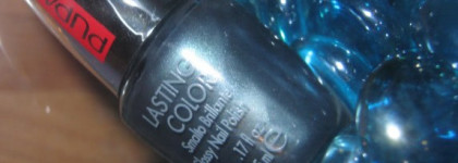 Лак Рupa lasting color № 721