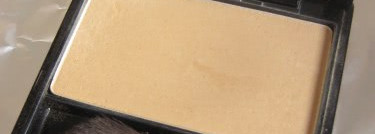 Shiseido Luminizing Satin Face Color Soft Beam Gold BE206- Люминайзер " Ближний Свет"