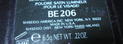 Shiseido Luminizing Satin Face Color Soft Beam Gold BE206- Люминайзер " Ближний Свет"