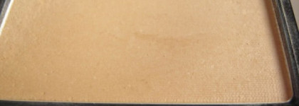 Shiseido Luminizing Satin Face Color Soft Beam Gold BE206- Люминайзер " Ближний Свет"