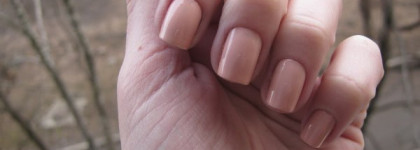 Нюд от Aurelia Magnifique  № 146