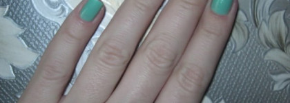 Наконец то он мой - Golden Rose № 225