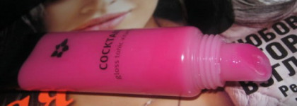 Мои последние приобретения для губ