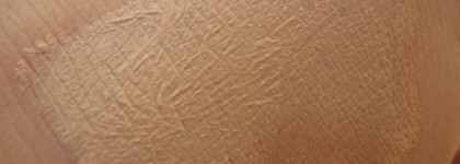 Покупки от Catrice