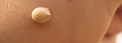 Покупки от Catrice