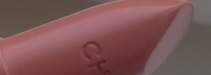 Chanel Rouge Allure № 88 Evanescente