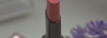 Эффект градиента с Benefit They`re  Realidouble the lip Lusty Rose