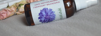 Натуральный гидролат василька от Levrana Natural