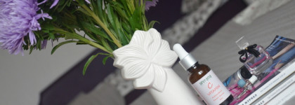 Сыворотка с витамином С от Levrana Natural