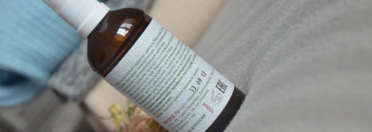 Натуральный гидролат василька от Levrana Natural