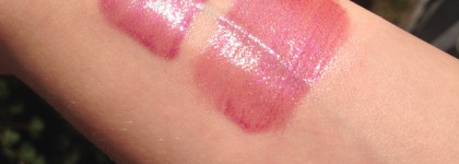 Блеск для губ от Essence Prisma Glow в оттенке 11 For a night out