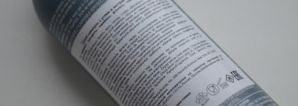 Charcoal Dry Shampoo от Hask