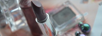 Помада Sheer&Shine Prisma Glow от Essence в оттенке 18