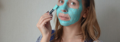 Не смотри на меня! Lush Don't Look At Me Fresh Face Mask