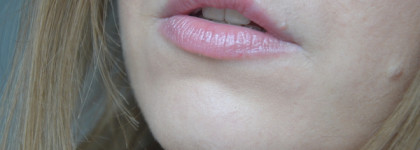 Помада Sheer&Shine Prisma Glow от Essence в оттенке 18