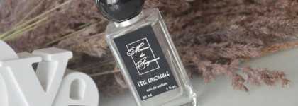 Парфюмированная вода Maison des Fragrances L'ete ensoleile "Солнечное лето"