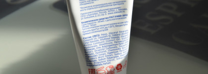 Крем для лица UREA 1% от L'Adeleide