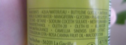 Станем моложе за 1 месяц с Cure Solutions от Yves Rocher?