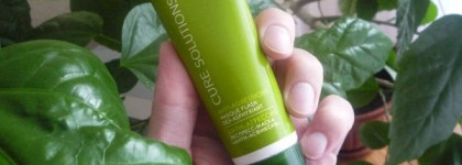 Станем моложе за 1 месяц с Cure Solutions от Yves Rocher?