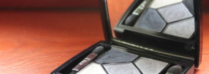 Моя Diorная лазурь. Dior 5 Couleurs Designer 208 Navy Design