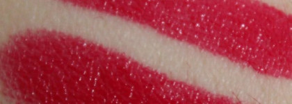 Моя сочная ягодка YSL Rouge Volupte 11 Rose culte