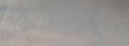 Аптечные солнцезащитные средства