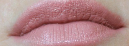 Удачно подглядела или помада для губ от Essence 50 creamy nude