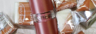 Удачно подглядела или помада для губ от Essence 50 creamy nude