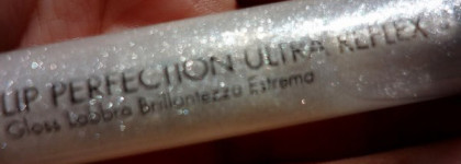 Как я ходила в магазин за Chanel, а вернулась с Pupa Lip Perfection Ultra Reflex 01