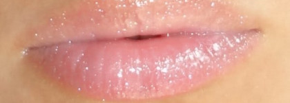 Как я ходила в магазин за Chanel, а вернулась с Pupa Lip Perfection Ultra Reflex 01