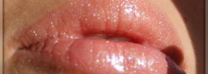 Блеск для губ Dior Addict Ultra-Gloss Pearl 157