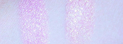 Помады Shiseido Perfect Rouge оттенки № RS701 и BE109