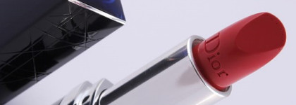 Помада Rouge Dior Nude 553 Sillage