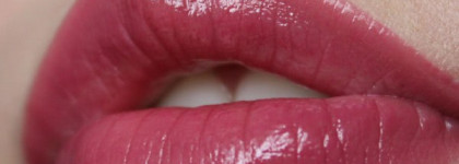 Лак для губ Artdeco Lip Lacquer №40 Rosy Tribute