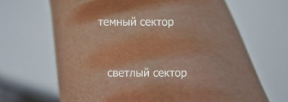 Clarins Bronzing Duo Mineral Powder Compact SPF 15 в оттенке  03 Dark