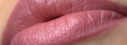 Губная помада  ArtDeco Perfect Color Lipstick № 35