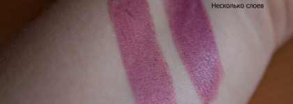 Губная помада  ArtDeco Perfect Color Lipstick № 35