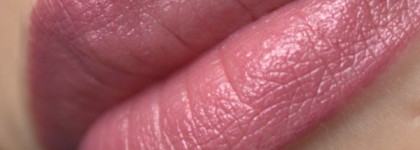 Губная помада  ArtDeco Perfect Color Lipstick № 35