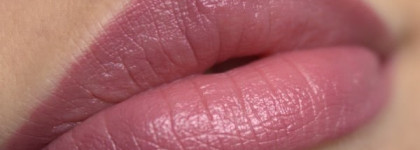 Губная помада  ArtDeco Perfect Color Lipstick № 35