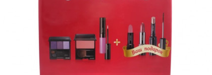 Губная помада Shiseido Perfect Rouge RS 711 Venetian Rose