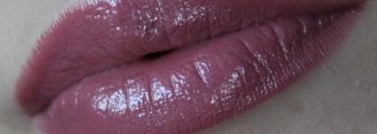 Губная помада Shiseido Perfect Rouge RS 711 Venetian Rose