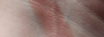 Inglot Slim Gel Lipstick № 48