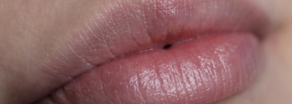 Inglot Slim Gel Lipstick № 48