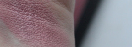 Румяна Inglot Freedom System AMC Blush № 55