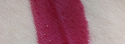 Chanel Levres Scintillantes Brilliant Extreme Glossimer № 176 Crushed Cherry